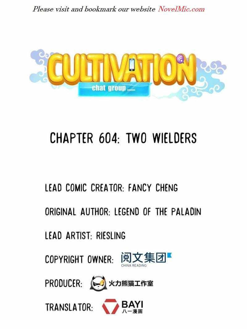 Cultivation Chat Group Chapter 604 31